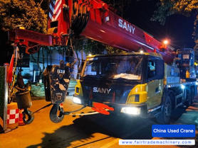 Buy Sany Used Crane / 5 Buy Sany Used Crane / 5